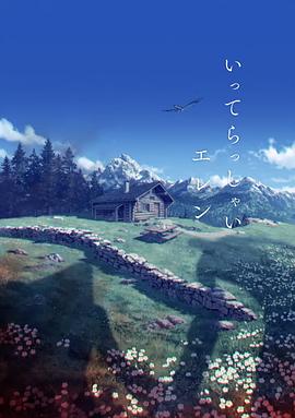 亚洲国产二区三区久久